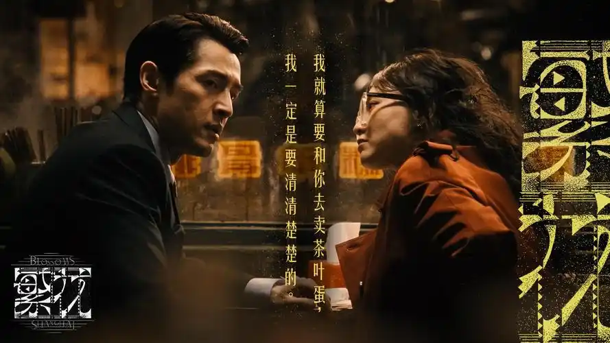 555电影精选
